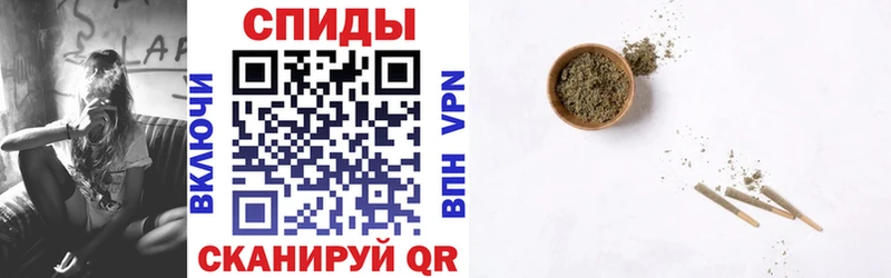 БУТИРАТ BDO  Брянск 