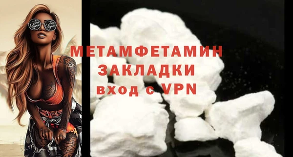 jwh Инсар