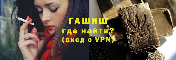гидропоника Зерноград