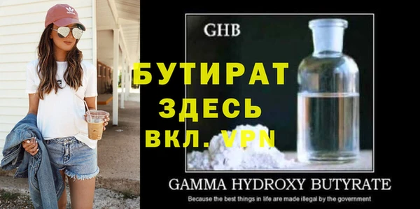 jwh Инсар