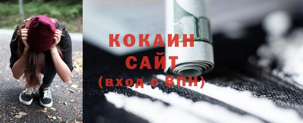 гидропоника Зерноград