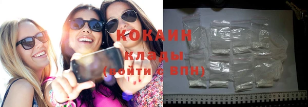 гидропоника Зерноград