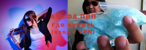jwh Инсар