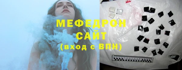 героин Зеленокумск