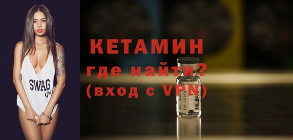 героин Зеленокумск