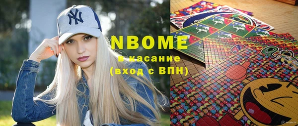 гидропоника Зерноград