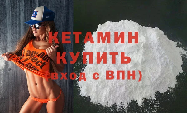гидропоника Зерноград