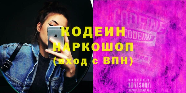 гидропоника Зерноград