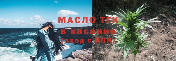 jwh Инсар