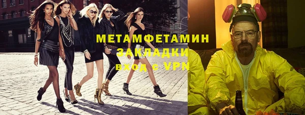 ALPHA PVP Иннополис