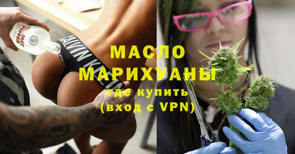 jwh Инсар