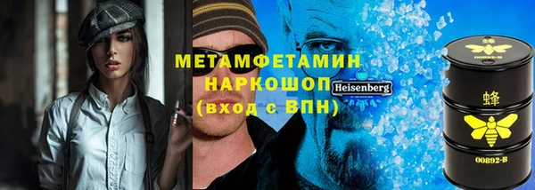 гидропоника Зерноград