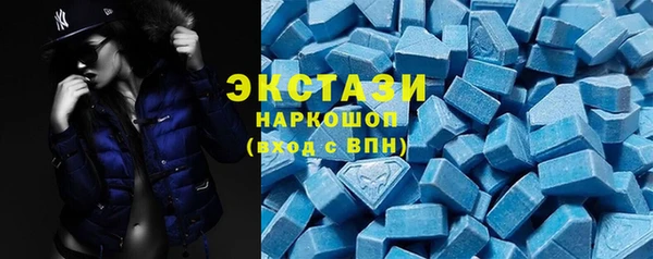 героин Зеленокумск