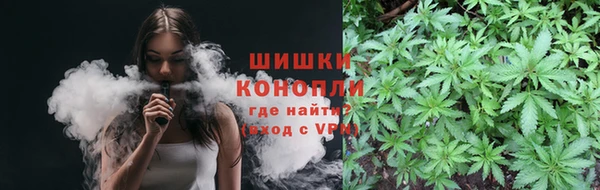 героин Зеленокумск