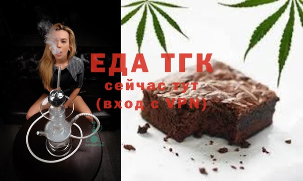 ALPHA PVP Иннополис