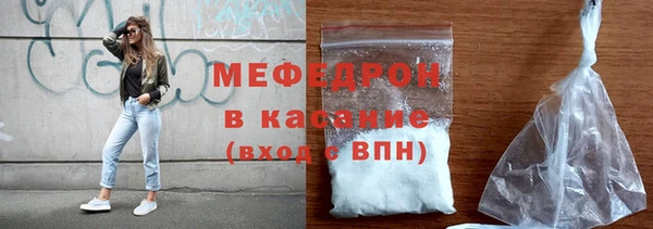 гидропоника Зерноград