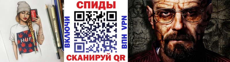 МЕТАМФЕТАМИН Methamphetamine  сколько стоит  Брянск 