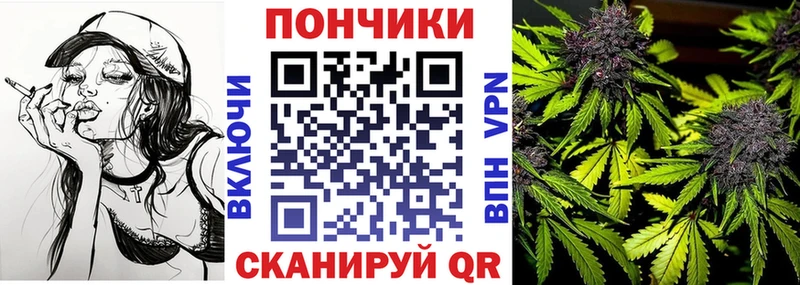Канабис LSD WEED  Брянск 